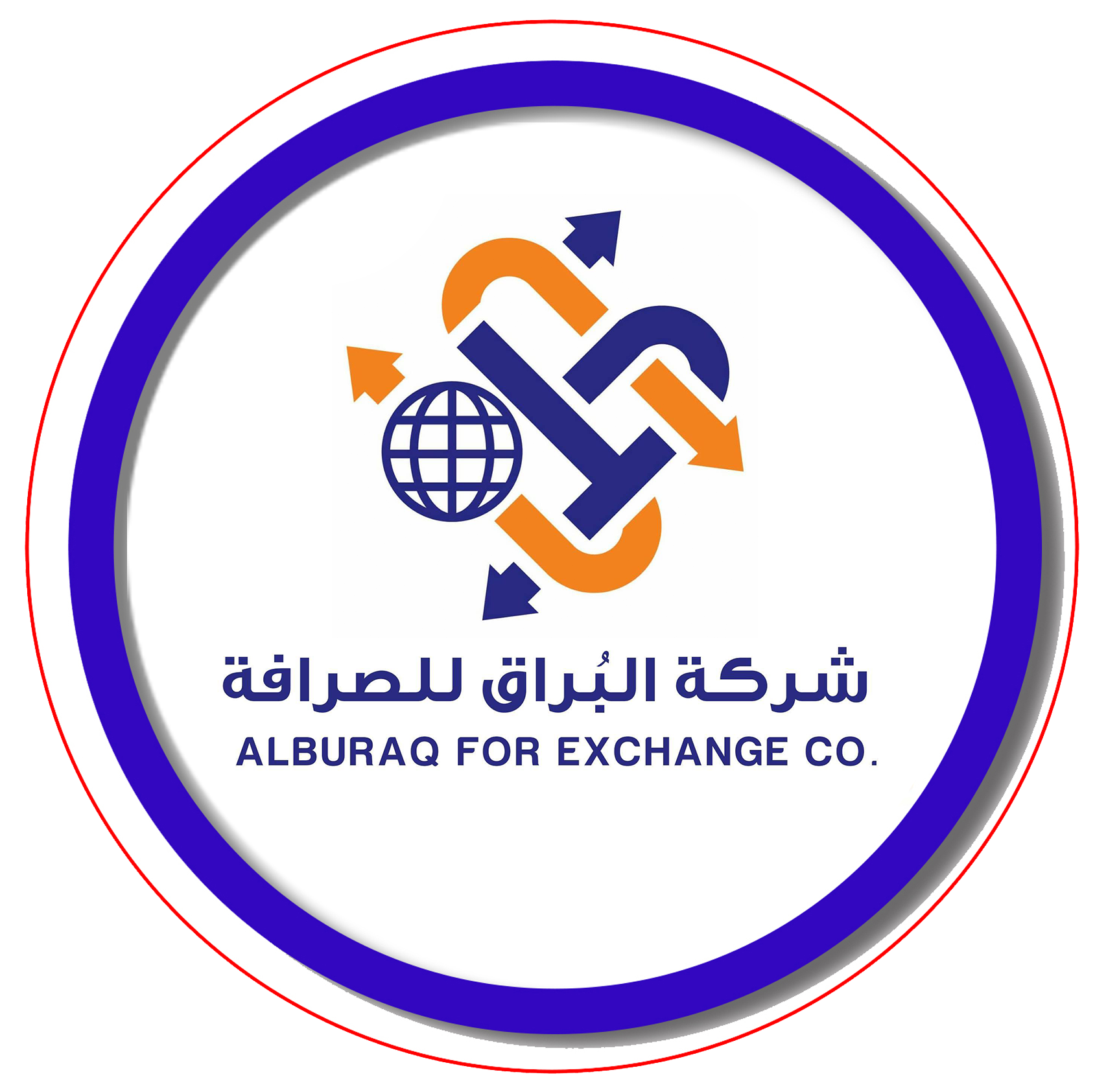 شركة البراق للصرافة