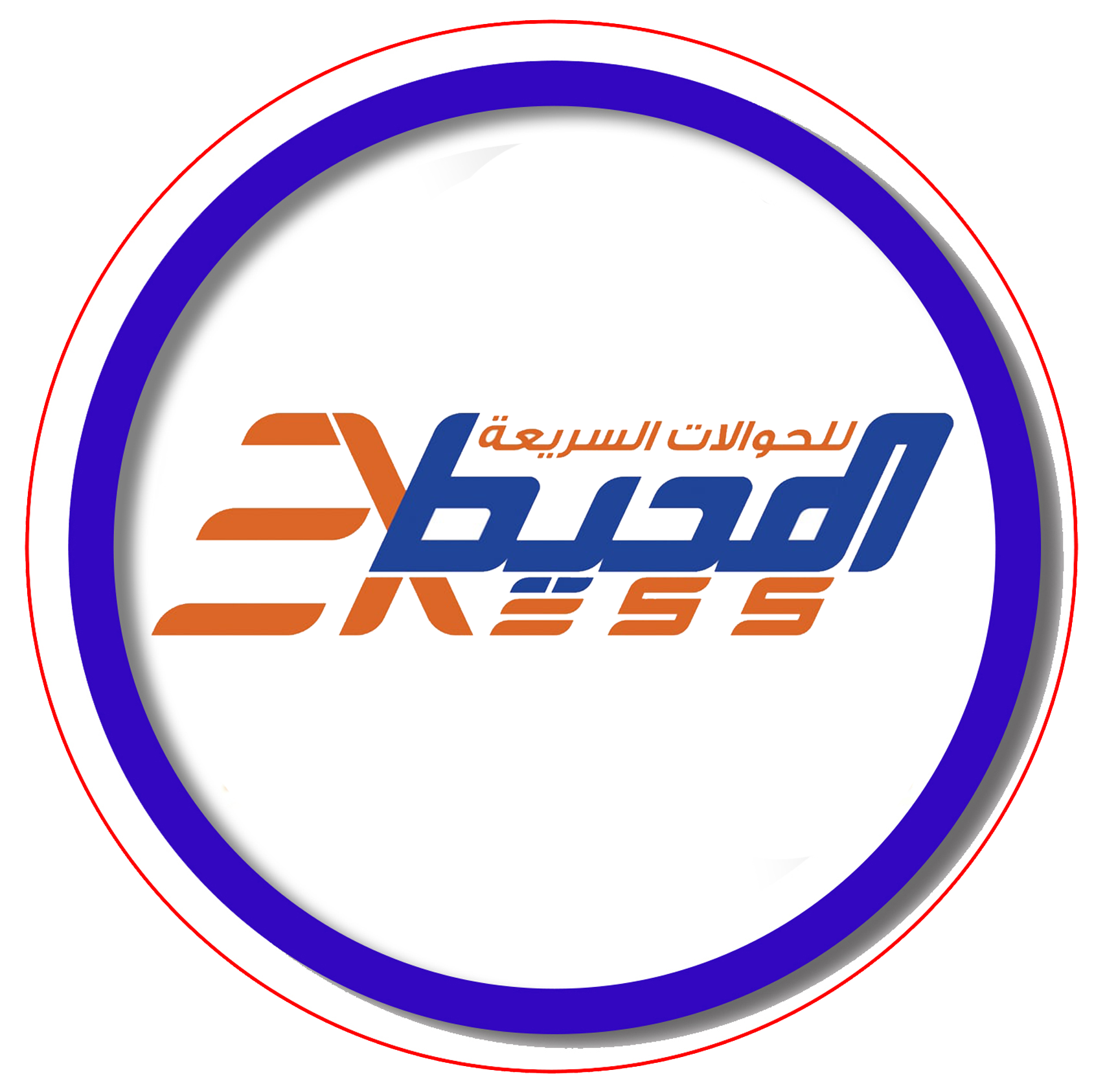 المحيط
