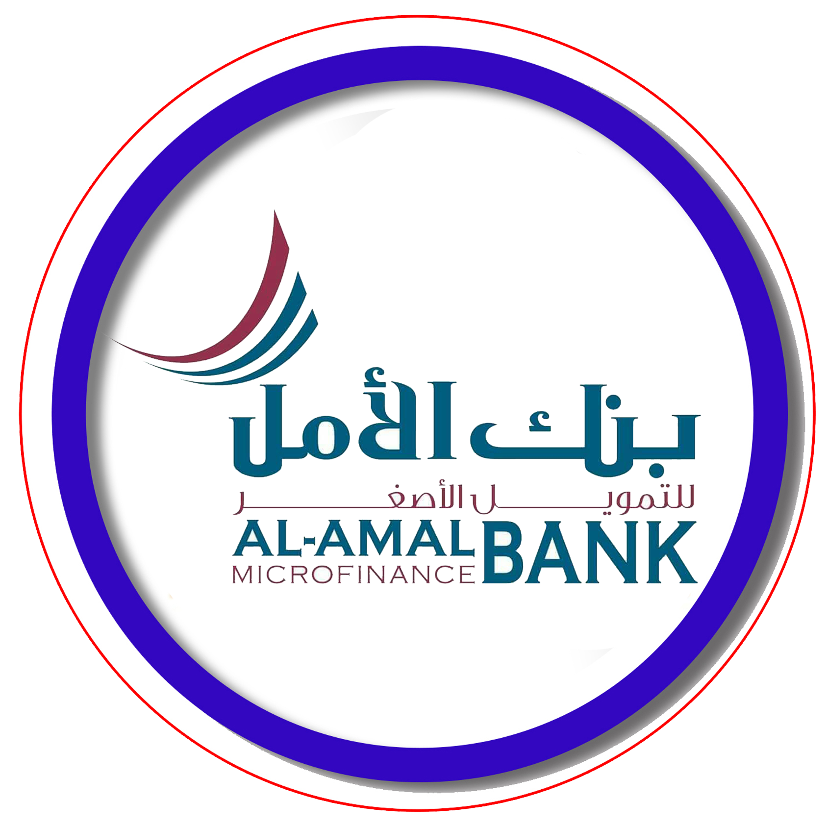بنك الأمل