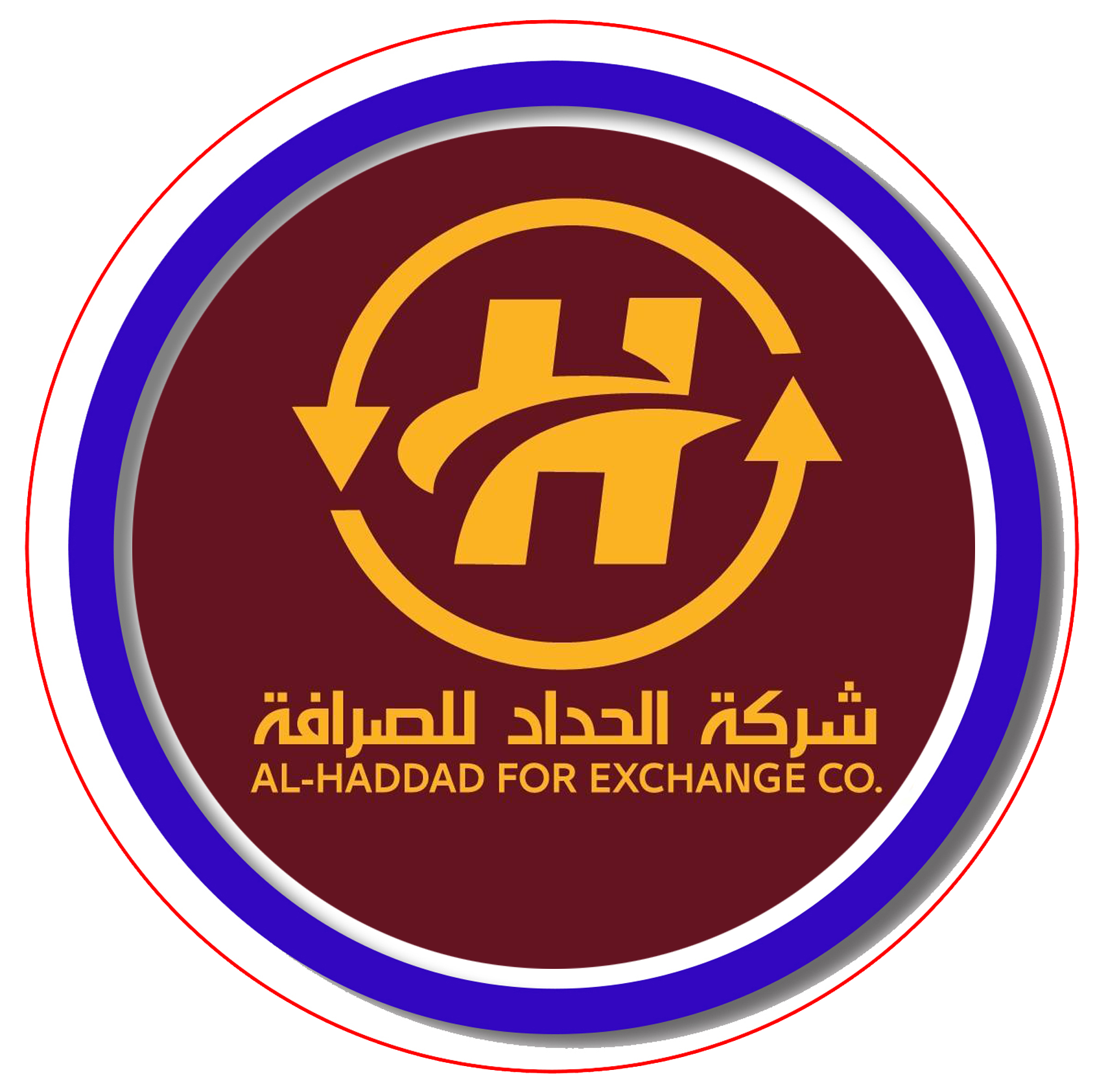 الحداد